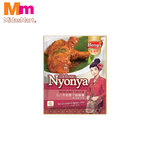 HENG'S NYONYA RENDANG SAUCE (200G)