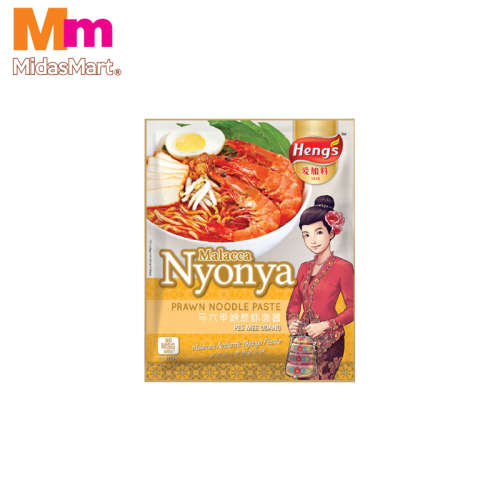 HENG'S NYONYA PRAWN NOODLE SAUCE (200G)