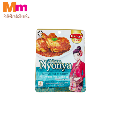 HENG'S NYONYA KAPITAN CURRY SAUCE (200G)