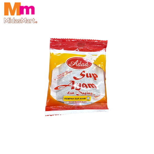 ADAD CHICKEN AND MEAT SOUP SPICES (8G)