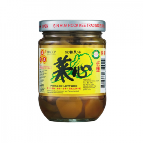 AAA PICKLED LETTUCE 1 x 170G  