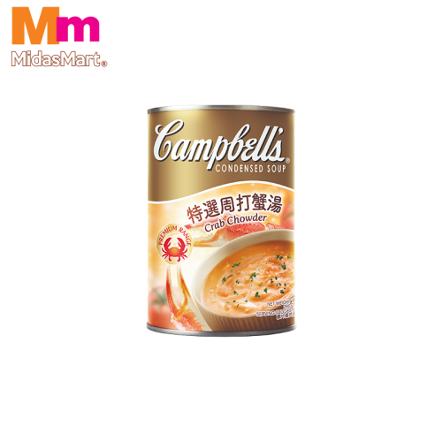 CAMPBELL'S CRAB CHOWDER (290G)