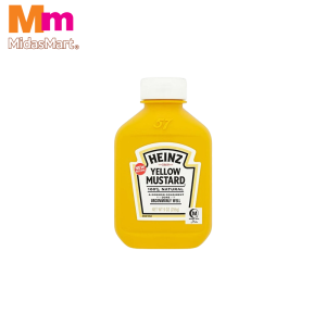 HEINZ YELLOW SQUEEZABLE MUSTARD (9OZ)