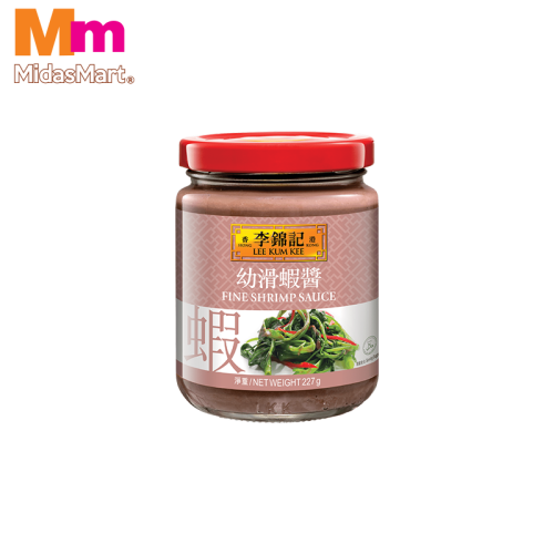 LEE KUM KEE FINE SHRIMP SAUCE (227G)