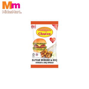 CHOICE BURGER & BBQ SPREAD (1KG)