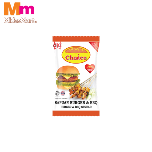 CHOICE BURGER & BBQ SPREAD (1KG)
