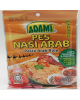ADAMI ARABIC RICE SPICE PASTE - NASI ARAB (120G)