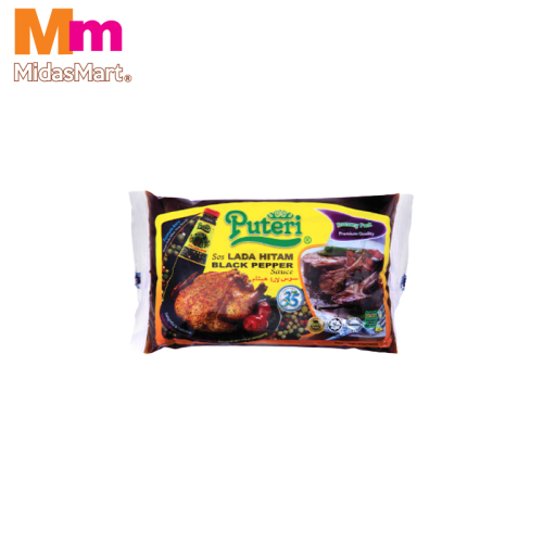 JALEN THAI STYLE CHILI SAUCE (350G)