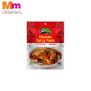 CHEFFARO CURRY CHICKEN PASTE (200G)