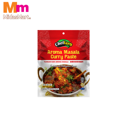 CHEFFARO AROMA CURRY PASTE (200G)