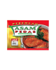 ADABI ASAM PEDAS COOKING PASTE (70G)