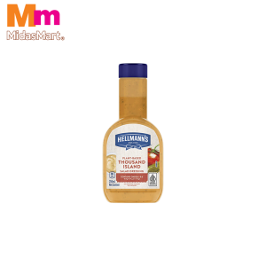 HELLMANN'S THOUSAND ISLAND DRESSING (250ML)