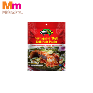 CHEFFARO PORTUGUESE GRILLED FISH PASTE (200G)