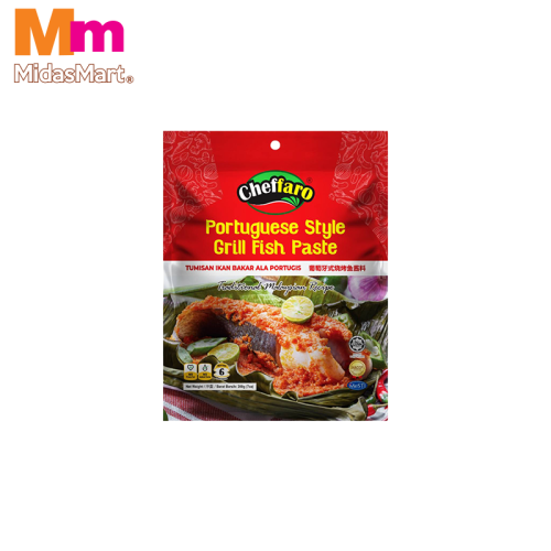 CHEFFARO PORTUGUESE GRILLED FISH PASTE (200G)