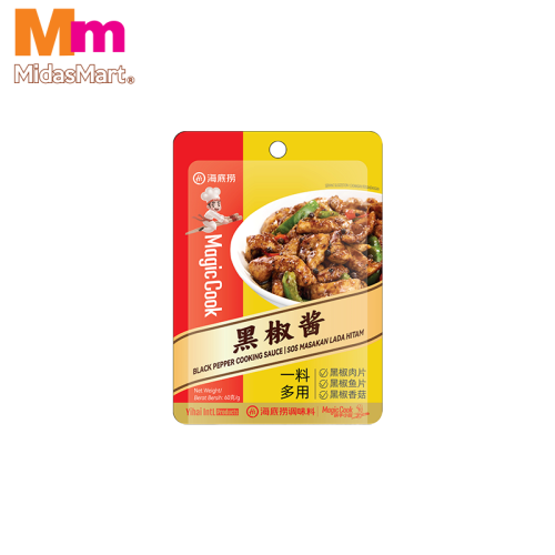 HAI DI LAO BLACK PEPPER COOKING SAUCE (60G)
