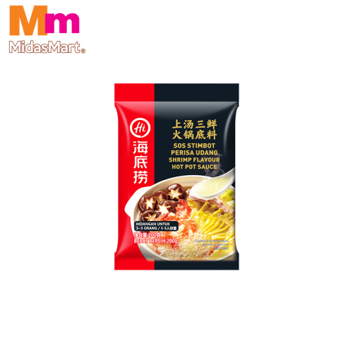 HAI DI LAO SHRIMP FLAVOR HOT POT SAUCE (200G)
