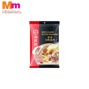 HAI DI LAO BROTH FLAVOR HOT POT SEASONING (110G)