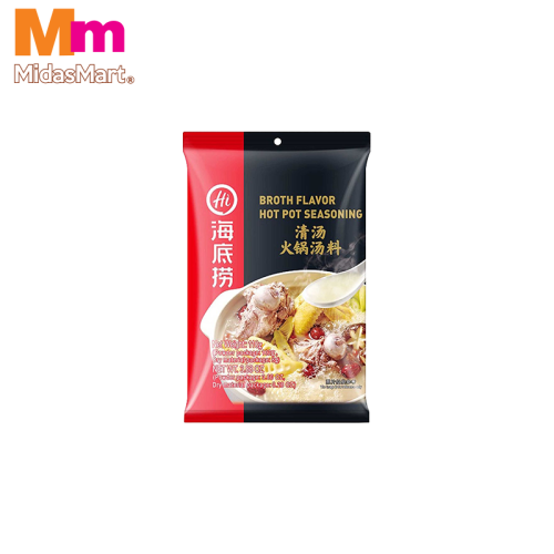 HAI DI LAO BROTH FLAVOR HOT POT SEASONING (110G)