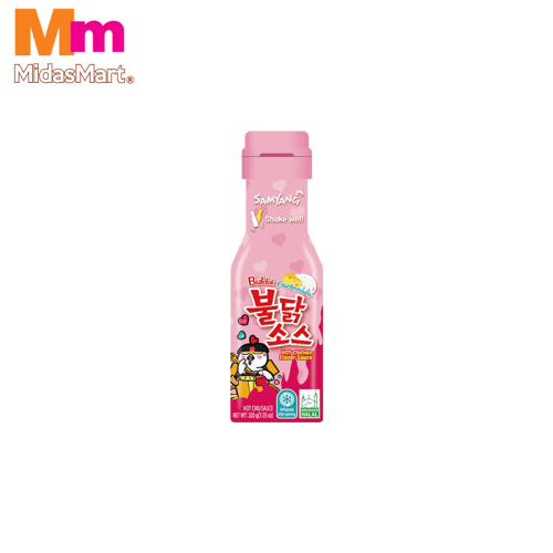 SAMYANG CARBONARA HOT CHICKEN SAUCE (200G)