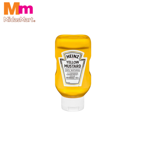 HEINZ YELLOW MUSTARD (14OZ)