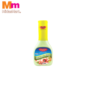 LONGSON WASABI MAYO SALAD DRESSING (250ML)