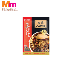 HAI DI LAO EIGHT TREASURE HERBAL SOUP MIX (88G)