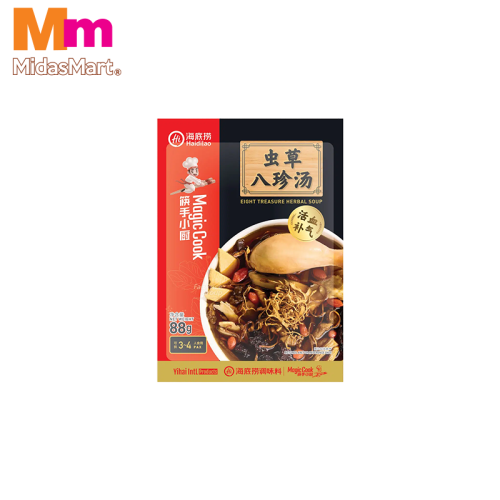 HAI DI LAO EIGHT TREASURE HERBAL SOUP MIX (88G)
