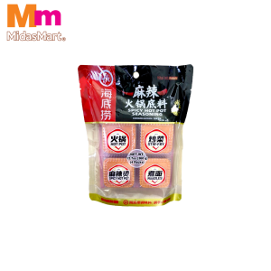 HAI DI LAO SPICY HOT POT SEASONING (360G)