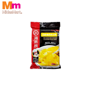 HAI DI LAO FISH MAW & CHICKEN HOT POT BASE (160G)