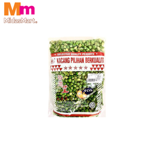 THIEN CHEONG DRIED GREEN PEAS (450G)