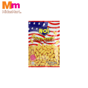 NO.1 SALTED PEANUTS (110G)