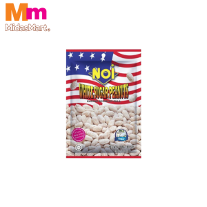 NO.1 WHITE SUGAR PEANUTS (110G)