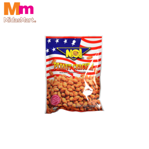 NO.1 FIVE SPICE PEANUT CRACKER (110G)