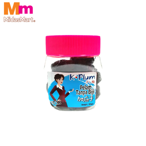 KISEBITS PELAM TANPA BIJI - SEEDLESS DRIED MANGO (100G)