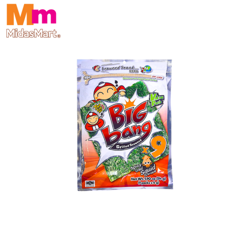 TAO KAE NOI VALUE PACK GRILLED SQUID (50G)