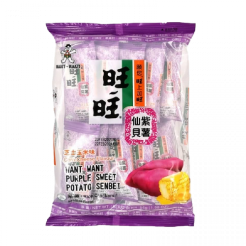 WANT WANT PRPLE POTATO SENBEI 1X10X56G