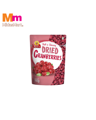 TONG GARDEN SUNGIFT DRIED CRANBERRIES (110G)