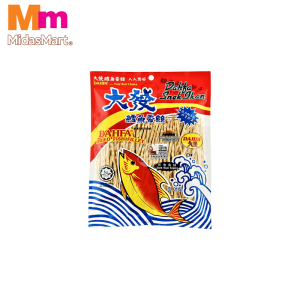DAHFA SMOKED FISH FILLET SNACK (50G)