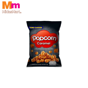 TONG GARDEN CARAMEL POPCORN (60G)