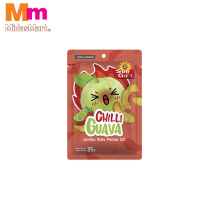 TONG GARDEN CHILI GUAVA DRIED FRUIT (35G)