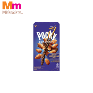 GLICO POCKY CRUSHED ALMOND MILK CHOCOLATE (25G)