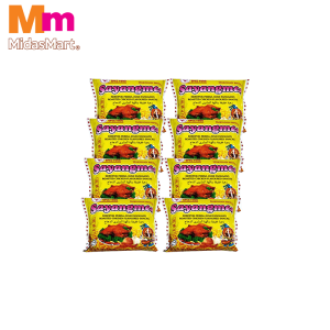 SAYANGME ROASTED CHICKEN FLAVOR VALUE PACK (8 X 16G)