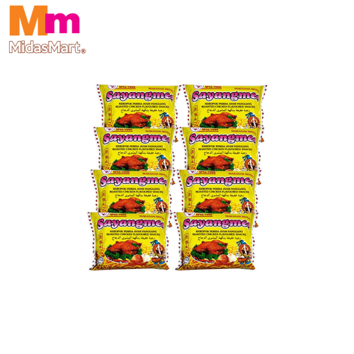 SAYANGME ROASTED CHICKEN FLAVOR VALUE PACK (8 X 16G)