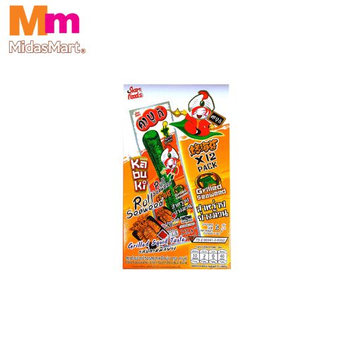 KABUKI ROASTED SEAWEED SQUID FLAVOR (36G)