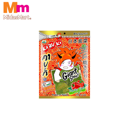 KABUKI GIANT SHEET GRILLED SEAWEED PAPRIKA (60G)