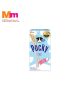 POCKY MILK CHOCOLATE STICKS (40G)