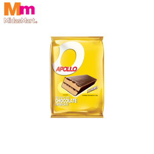 APOLLO LAYER CAKE CHOCOLATE 2.0 (8 X 25G)