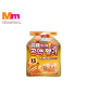 DOLPHIN KONJAC JELLY CARAMEL FLAVOR (300G)