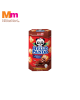MEIJI HELLO PANDA CHOCOLATE (40G)