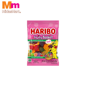 HARIBO FRUITY BASKET GUMMY CANDY (80G)